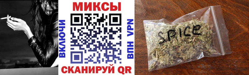 БУТИРАТ оксана  Трёхгорный 