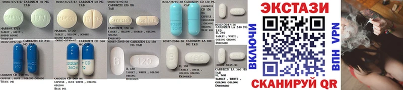 OMG ССЫЛКА  Трёхгорный  Ecstasy бентли 