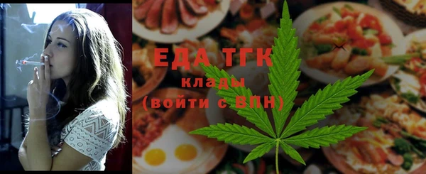 не бодяженный Алексин
