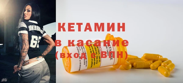 тгк Алзамай