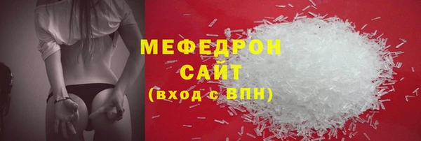 не бодяженный Алексин