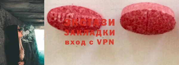 не бодяженный Алексин