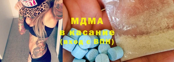 тгк Алзамай