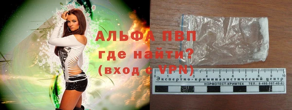 не бодяженный Алексин