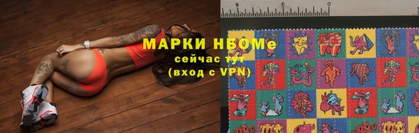 не бодяженный Алексин