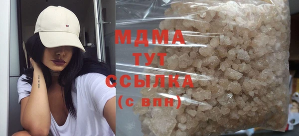 трава Алексеевка