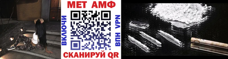 сайты даркнета официальный сайт  Трёхгорный  Первитин Декстрометамфетамин 99.9% 