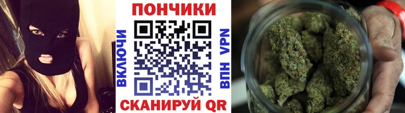 гидра как зайти  Трёхгорный  Конопля VHQ  закладка 